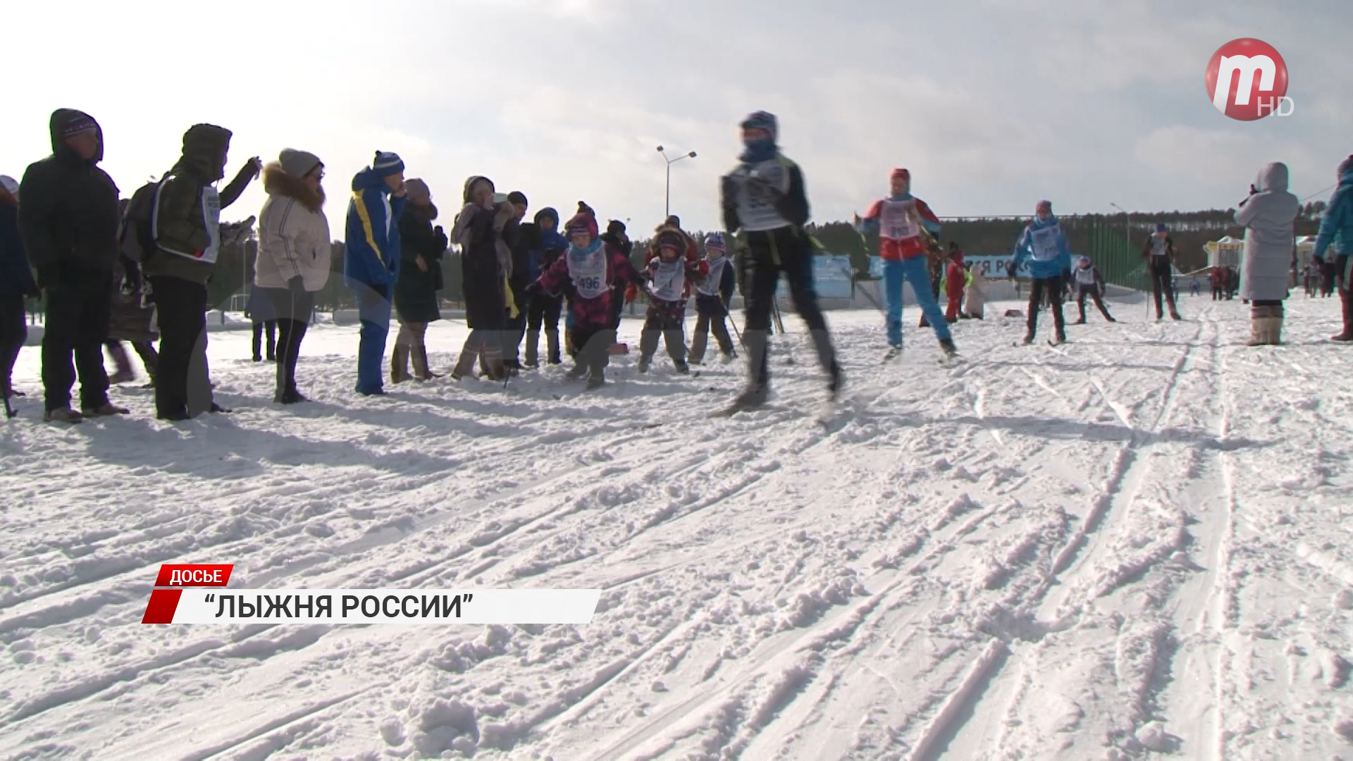 Школьников Бурятии пустят на «Лыжню России» без ПЦР-теста